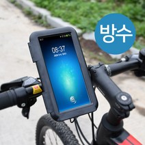 ¶⊙핫딜_A+ 자전거 핸드폰 거치대 전동퀵보드 대리기사 20가능 (♭rdR!), WelSup™ 핸들바고정형_WS™