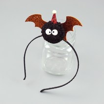 오싹 먼지박쥐 머리띠 파티 할로윈머리띠