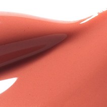 피브 컬러세럼 20ml 7종 택1, 로지 코지 (로즈브라운)