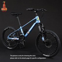 22인치 자전거 RALEIGH 어린이 산악 2022 인치 휠 마그네슘 합금 프레임 중간 큰 아이 십대, blue+22inch+7