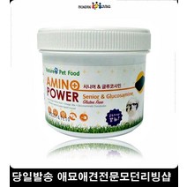 애견종합영양제 애견영양제 애완영양제 반려견영양제 강아지약먹이기, 상세페이지참조, 1개