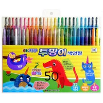[동화오피스] 지구색연필 투명이 색연필 50색 / 샤프식색연필