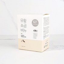 두레생협 유황소금비누4개 한방유황비누 위새용품, 단품