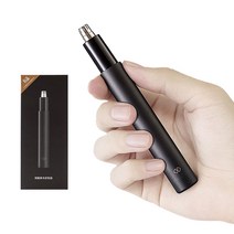 샤오미 코털제거기 HN1 저소음 파워 전체방수, 코털 제거기 단품