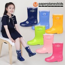 페이퍼플레인키즈 키즈 레인부츠 아쿠아 슈즈 아동화 어린이 신발