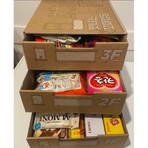 간식선물세트 과자서랍 곰신 남친 수능선물
