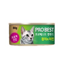 프로베스트 캣푸드 고양이 간식캔, 참치 + 치킨 혼합맛, 12개