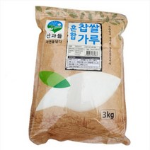 산과들 건식 찹쌀가루 혼합 1kg 3kg 4종, 찹쌀가루혼합(소맥분45%함유)3kg, 1개