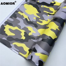 자전거랩핑 프레임 도색 Arctic Snow Camo 비닐 필름 자동차 랩 위장 포장 스티커 자전거 콘솔 컴퓨터 노트북 스킨 스쿠터 오토바이, 1개, Yellow Camo, 152X20 CM