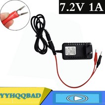 전기자전거 충전기자동차 바이크 오토바이 스쿠터 6V 리드 산 성 배터리 7.2V 충전기에 대 한 1A, 02 EU, 한개옵션1