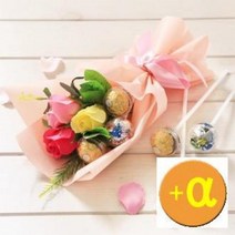 증정] 쁘띠 페레로로쉐 꽃다발 졸업 수능 백일 초콜릿 선물 기념일 비누꽃다발 발렌타인데이 남자친구 부케 선물 졸업식 초콜릿 사탕꽃다발 비누꽃 연주회 꽃다발 비누장미 로즈데이 장미꽃 프로포즈 장미 화이트데이 입학식 여자친구 학예회 부부의날 재롱잔치 발표, 쁘띠페레로로쉐꽃다발블루