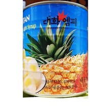 [더착한푸드]대화 람부탄 캔 800g 식자재마트 대용량 업소용 람부탄 통조림