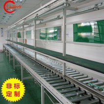 컨베이어롤러 벨트 창고 공판장 물류 운반 레일 동력 작업물운반기 주문제작가능, 10m-20m