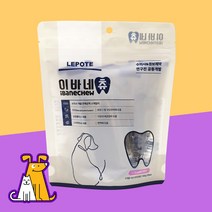 경보제약 이바네츄 강아지 덴탈껌 치석제거 입냄새 제거 딸기맛 100g, 상세페이지 참조, 상세페이지 참조, 상세페이지 참조