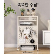 윌리페이퍼 북유럽 카페수납 로봇청소기 인테리어 1인용 거실 집들이 홈데코 리모델링 홈스타일링, 크리미 화이트