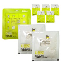 캡스톤 홈앤아이 걸이형 제습제 250g 5개입 다용도 40g 10개입
