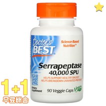 닥터스베스트 Serrapeptase 40 000 SPU 베지 90정 3통, 1개, 기본