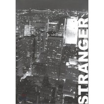 Stranger, 도서출판청람(이수영), Jaemoon Lim 저