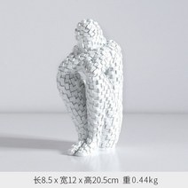 포토존 조경시설물 인테리어 동상 예술작품 조형물, B