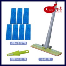 앳홈 노터치크리너 홈쇼핑 밀대걸레 물걸레청소, 본체+걸레7장