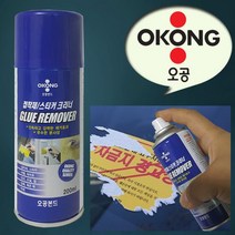 [0UK] 오공 접착제 크리너 주차금지 스티커제거제 접착제 순간접착제 제거제 스티커제거 얼룩제거 234567EA, 상품선택