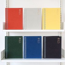 [iswas] [로마네] 2020년도 365 데스크 다이어리, 색상:옐로우