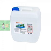 바이오크린콜 다용도 세균 살균 소독제 20l, 상세페이지 참조