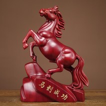 개업 공예 기념 나무 말 선물 승진 장식품 적토마 조각 조각상 집들이 축하 트로이 풍수 행운 홈 회사 흑마, AR.정밀흑단마-높이18cm