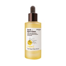 스킨푸드 유자 씨 잡티 맑음 세럼 50ml 미백