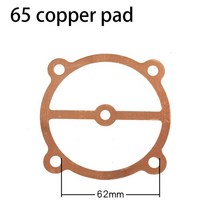 공기 압축기 실린더 헤드 가스켓 종이 씰 51 65 80 90 용 두꺼운 펌프 액세서리, 20 65 Copper gasket