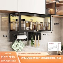 모던 화장품 정리함 멀티 보관함 화장대 수납함 집들이선물, U