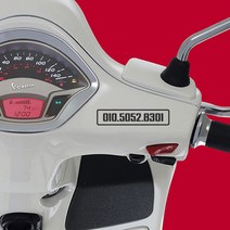 번호만있는 오토바이 자전거 전화번호스티커 주차번호, 100mm(스몰), 골드