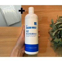 진여수 비봄바 클린미스트 수소이온(하양이) 클린워터 500ml + 워터팩 전용 긴 화장솜, 1개