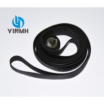 1pcs 캐리지 벨트 24 Q5669-60673 44 Q6659-60175 HP Designjet 플로터 T610 T620 T1100 PS Z2100 3100 3200 T11, [02] Q6659-60175 44inch