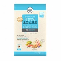말랑말랑 소프트사료 연어 전연령 1.4kg 강아지영양제 댕댕이밥 기호성