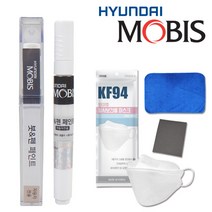 현대모비스 현대 C5G 사이버그레이 붓펜 카페인트 도색 기스제거 복원 문콕, 현대모비스 C5G 사이버그레이 붓펜+투명 페인트