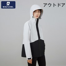 40대 커플 겨울잠바 50대 보드복바지 스키웨어 30대 스키복 보드복 카브 이쁜 board