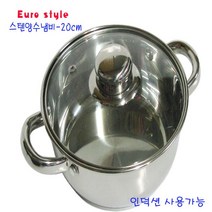 유로스타일 스텐냄비 인덕션 양수 20cm 전골 찌게 주물냄비 세라믹냄비, 본상품선택, 본상품선택