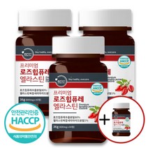 프리미엄 로즈힙 퓨레 엘라스틴 600mg 60정, 로즈힙 퓨레 엘라스틴 60정 4병