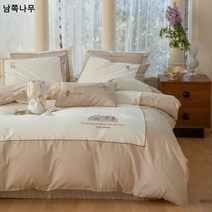 프리미엄 100수 롱 면 4종 세트 자수 공단 순면 면 침대 홑이불 커버 가벼운 침구 4