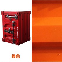 컨테이너 캐비닛 가구 직사각형 산업용 바람 사물함 연철 침대 옆 테이블 잠금 장치 보관, 3.橘色 做旧  整装