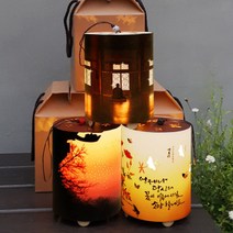 신나라-닷컴_LED 무선 조명 인테리어 침대 무드등 국민수유등 램프 캠핑 감성 터치등tlsskfk-ek, 신나라닷컴-옵션_B(청량사)