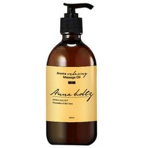 안나홀츠 아로마 릴렉싱 마사지오일, 1L, 2개