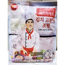 식자재 태종에프디 고등어김치조림(350g) SIK