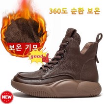 여성 빈티지 소프트 워커 가을 겨울 기모 따뜻한 스노우 부츠