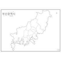 나우맵 교육용 우리나라백지도 세계지도 백지도 A3 세트 - 어린이 색칠지도, 07-6. 대한민국 특광역시 백지도 7장 세트 - 부산