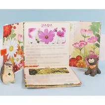 어린이집 특징 공부 활동지 만들기 가을꽃북아트 3개 아이방장식 마을강사 그림그리기