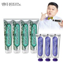 [AKMALL]덴티본조르노 구취 치약 대용량 170g 4개+잇몸치약 100g, 색상:단일상품