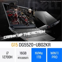 델 2022 G15 5520 Gaming Laptop 다크 쉐도우 그레이 DG5520-UB02KR 지포스 RTX3050Ti 게이밍 고사양 영상편집 포토샵 캐드, 16GB, Win11 Pro, 1TB
