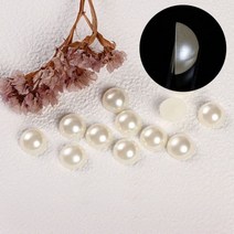 ABS 모조 진주 비즈 느슨한 라운드 아크릴 비즈 목걸이 팔찌에 대한 수제 바느질 DIY 쥬얼리 부품 만들기, 3mm 1000Pcs, Ivory Half